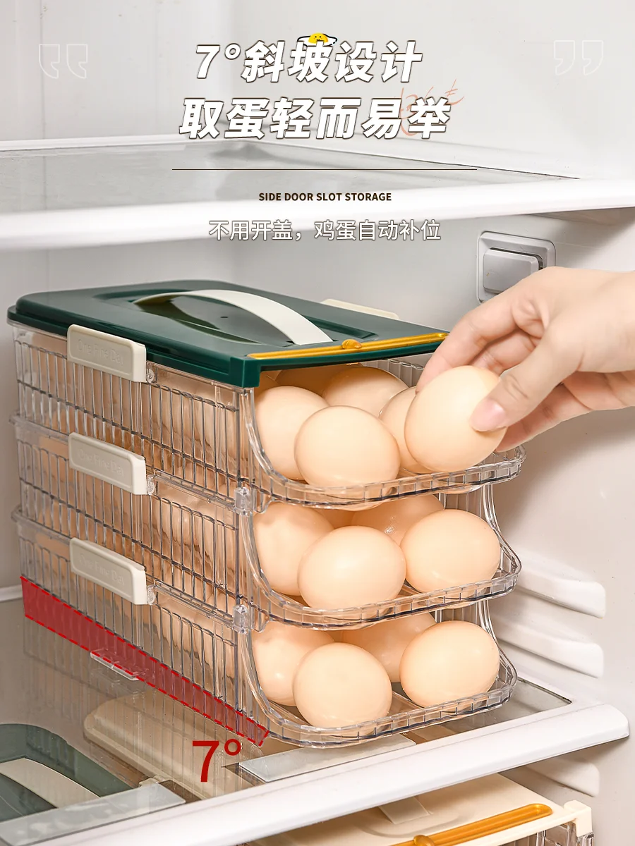 صندوق تخزين البيض صندوق تخزين باب جانبي للثلاجة اخرج من رف البيض للطعام