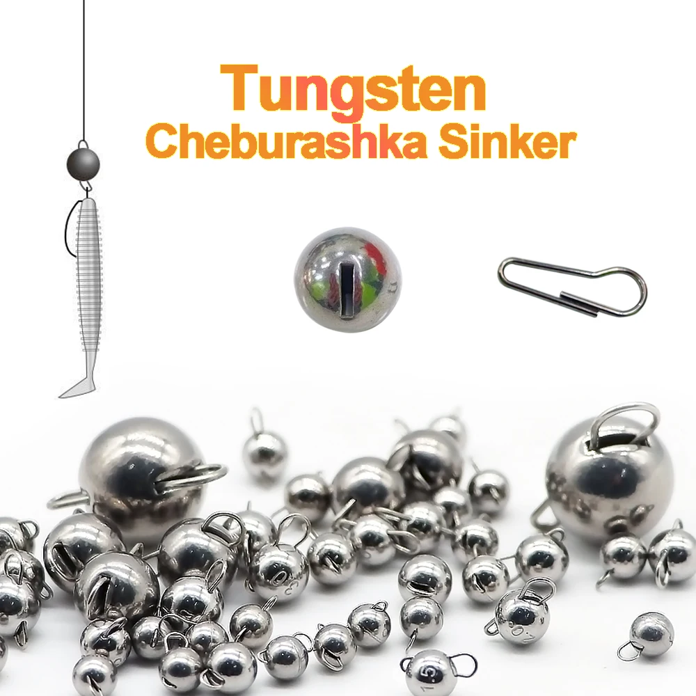 Tungsten Cheburashka Sinker 1g/1.5g/2g/3g/5g/7g30g Cannonball Sinkers Fishing WeightsSwing Jig Head Deep Water Soft Lure Weights