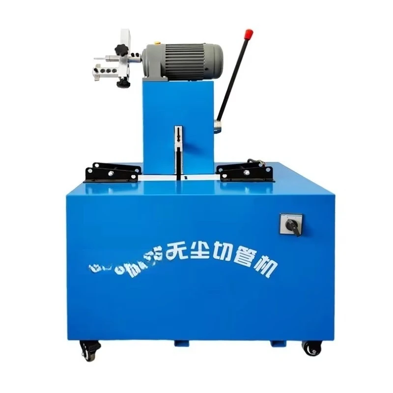 Pipe Cutting Skiving All in One Machine Skiving Machine Multifunctional Electric Hydraulic Hose Pipe Peeling Cutter Steel Tube