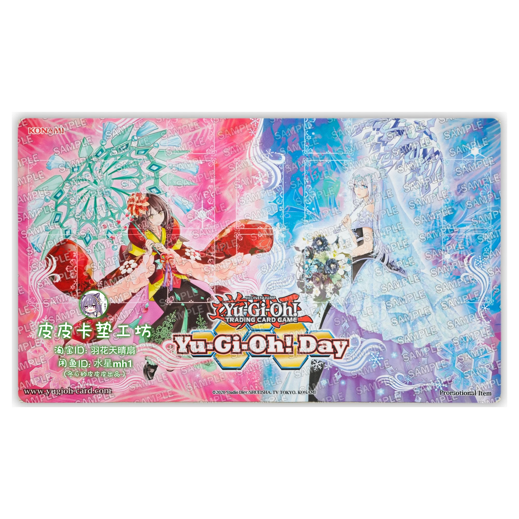 

600X350X2Mm Diy Yu-Gi-Oh! Kanzashi The Rikka Queen Card Battle Mat Ygo Single Player Настольная игра Карточная битва Pad Подарочные игрушки