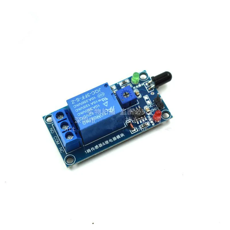 HOT SALE Flame detection module flame sensor plus 12V relay module infrared receiver module