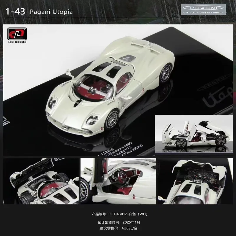 LCD 1:43 Pagani Utopia die-cast simulation alloy car model, boy festival gift toy, adult collectible ornament.