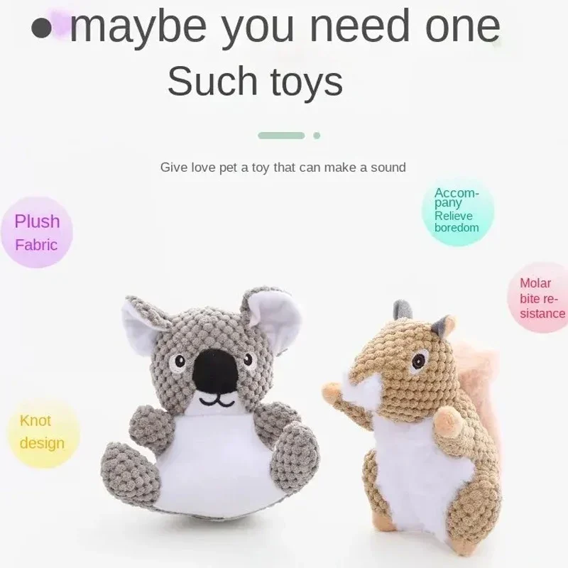 Funny Squirrel Koala Plush Dog Squeaky Toys Small Large Dogs Interactive Bite Resistant Toy Pets Accessories Supplies