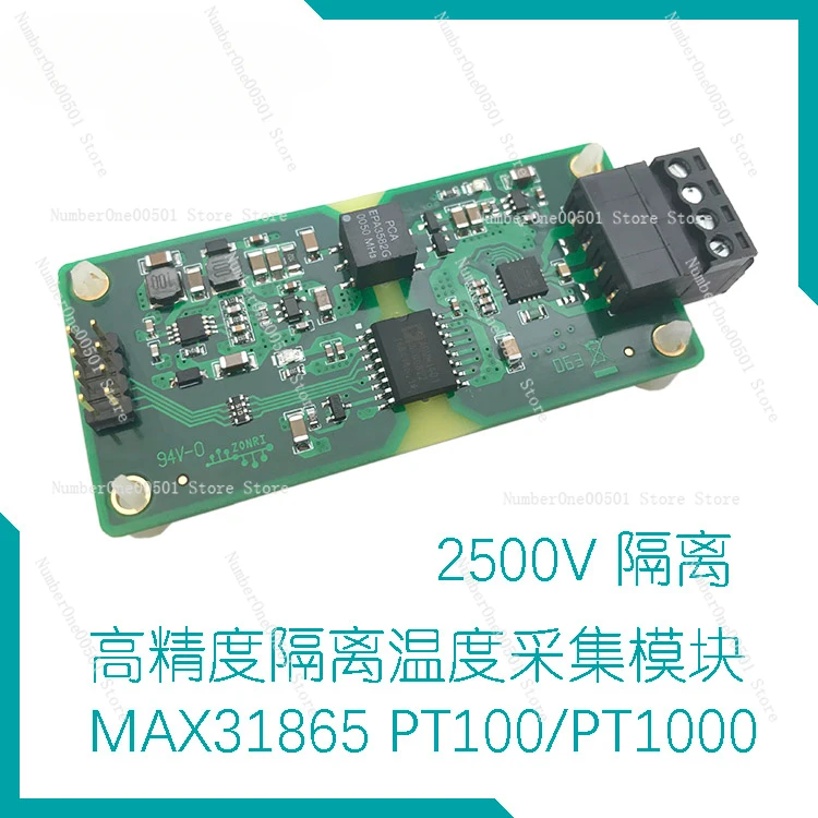 MAX31865 High Precision Isolated Temperature Acquisition Module PT100/PT1000 (Support Multi-channel) RTD