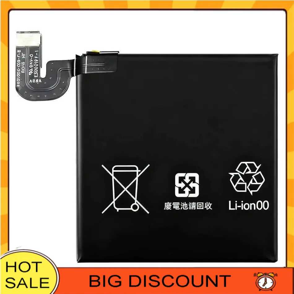 Mobile Phone Batter… - image