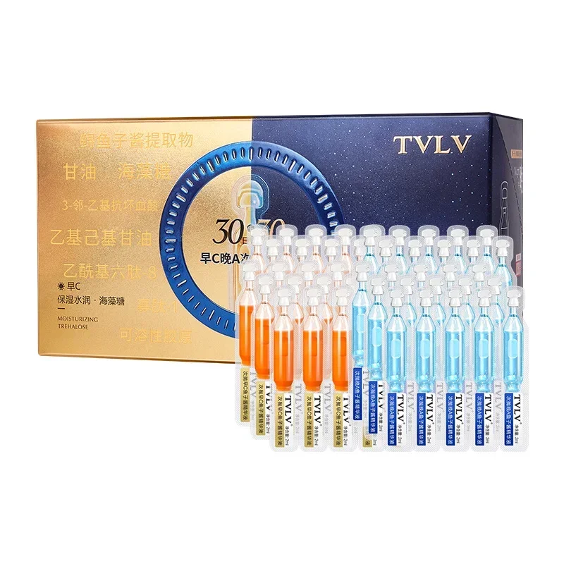 60pcs/set Caviar Anti-Aging Essence Morning and Night Surum Fade Fine Lines Anti-wrinkles Whitening Moisturizing Serum Skin Care