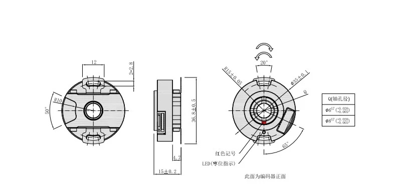 PN35 Ultra-thin Measurement Accurate Angle Encoder Elevator Encoder Inner Hole 8mm Sheet Hollow Absolute Value