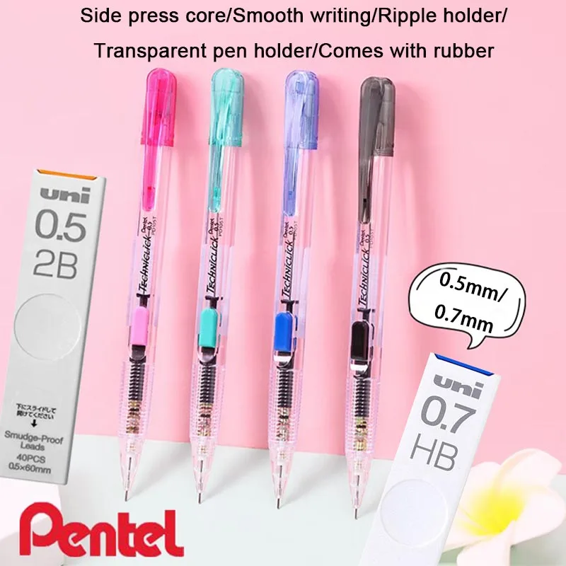

Механический карандаш Pentel Techniclick Side-Click PD105/107 0.5/0.7 мм с быстрым выдвижением грифеля, энергосберегающий, для детей и студентов