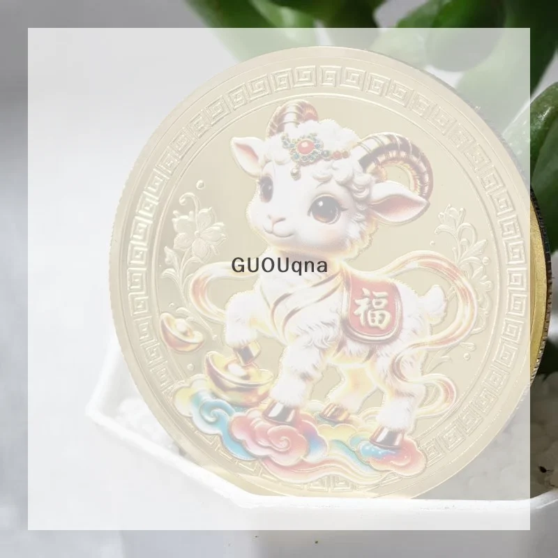 Art Craft Display - Of The Goat Souvenir Coins 2027
