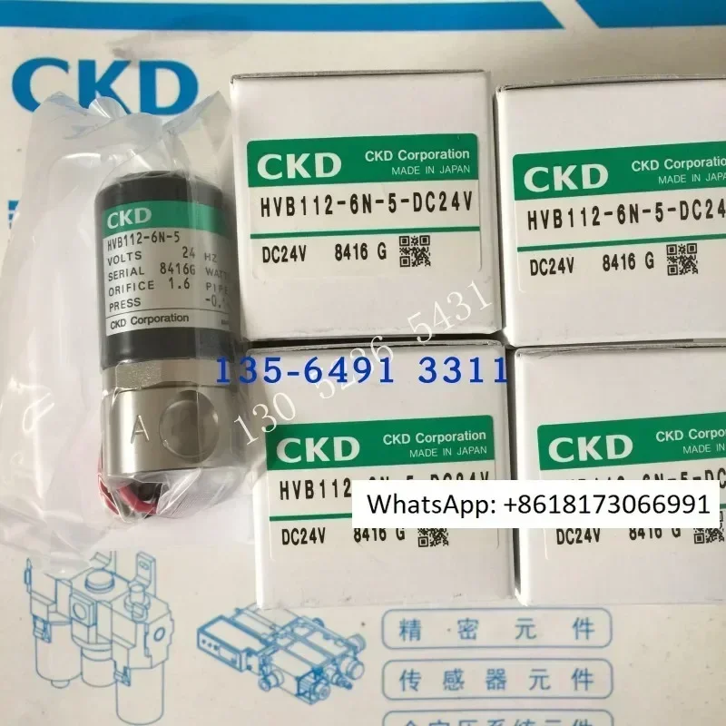 Original Solenoid V…