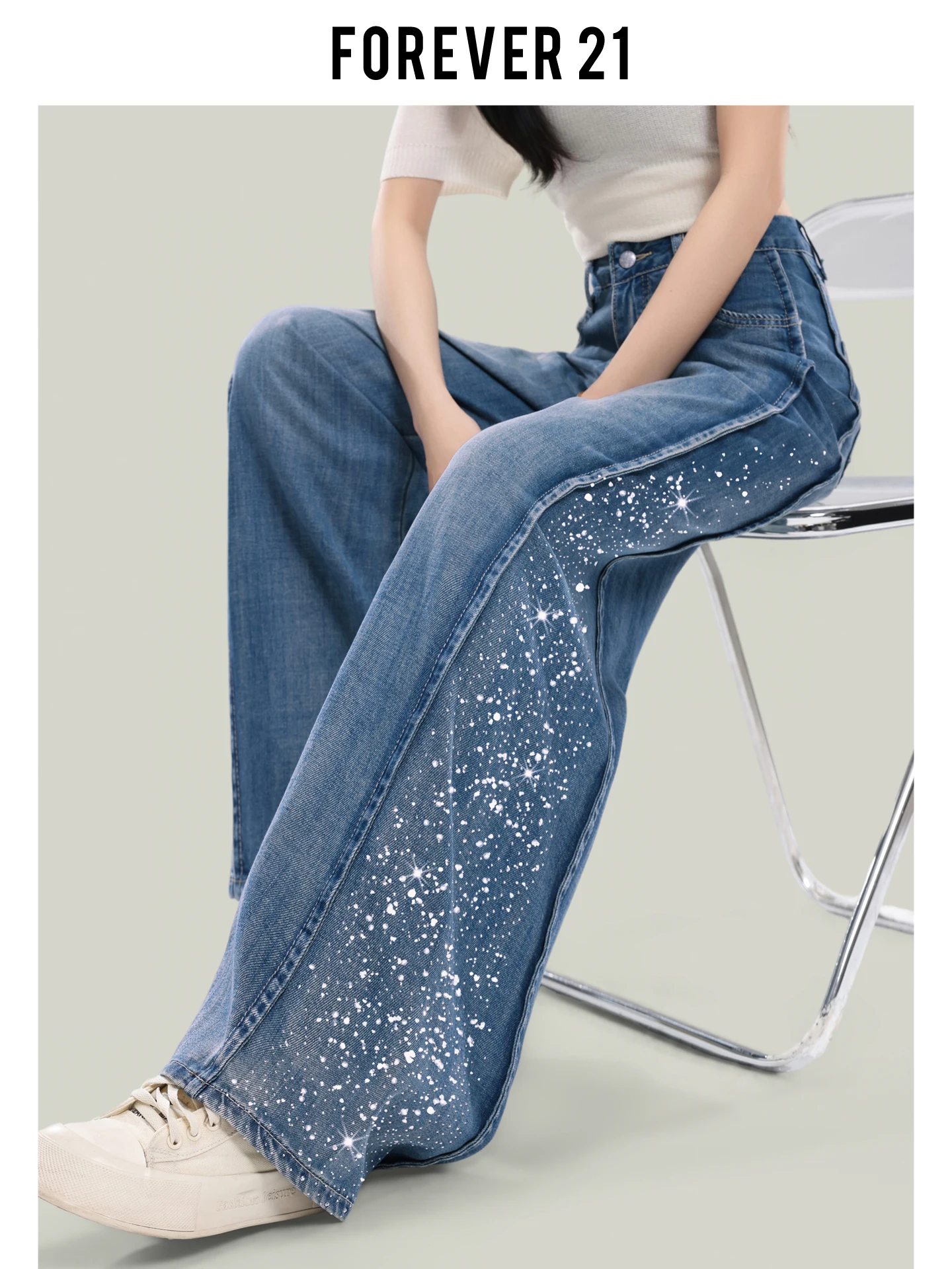 Jeans de mezclilla de pierna ancha con pedrería brillante Forever 21, corte recto de cintura alta, jeans azules de cintura alta para mujer con forma de pera