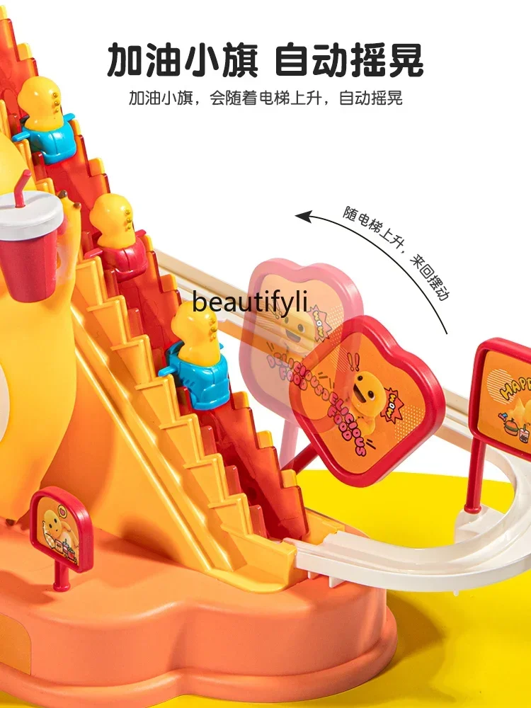어린이, 계단 오르기 퍼즐 전기 트랙, 소녀와 소년 퍼즐 아기 장난감