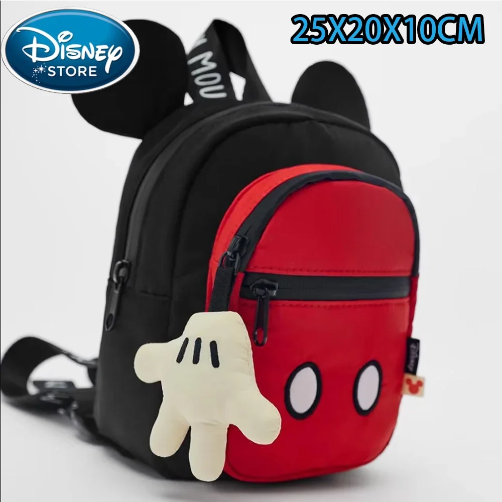 

Mickey Plush Cartoon Backpack Women's Mickey Mouse Donald Duck Pattern Student School Bag Large Capacity Backpack Shoulder Bag
