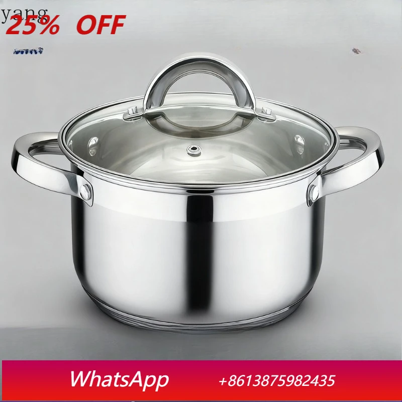 Lh Thickened Stainl…