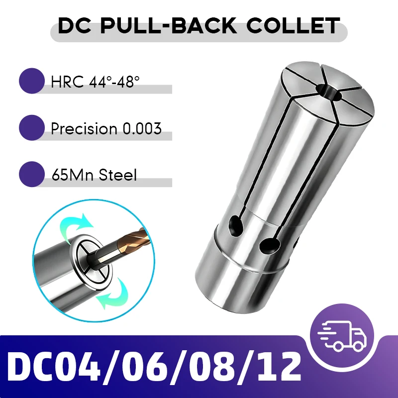 High-Precision CNC Elastic Shank Collet Chuck Sleeve Back-Pull DC04 Spring Chuck SDC6 DC8 DC12 for Precision Engineering