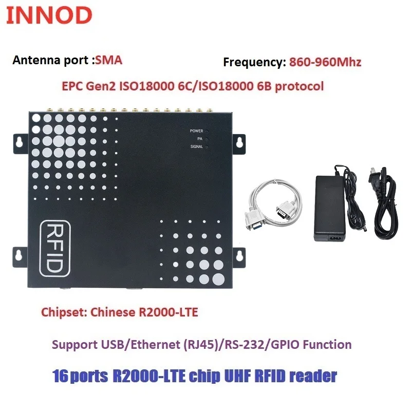 High Performance UHF RFID Reader RS232/TCP IP/USB Long Range 30m RFID 4ports UHF Reader for Warehouse Management