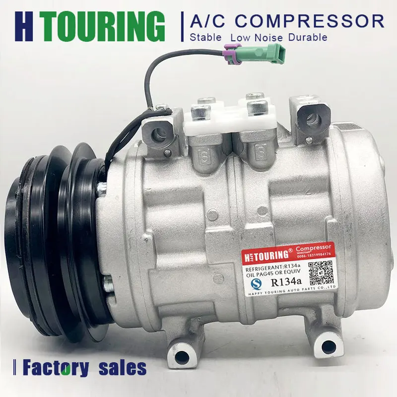 

AC Compressor for Audi 80 90 100 200 1.6 1.8 2.0 2.3 1986-1991 034260808b 034260808C 034260805C 034260805D 16CA171 147100-1600