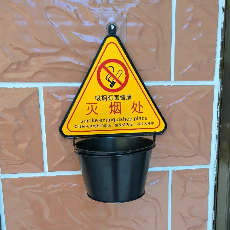 

Outdoor wall-mounted ashtray, construction site, smoking area, smoke column, nail-free