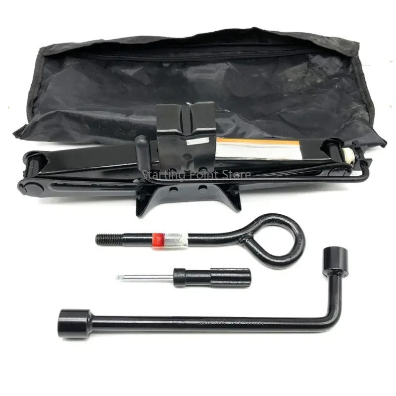 

Подходит для комплекта шин Fencon 330S/360/370/S560/580/ix5, крючок для прицепа, разъем втулки