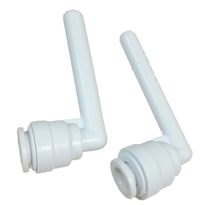 암웨이 UV 정수기 파이프 피팅 L자형 연결 엘보 부속품