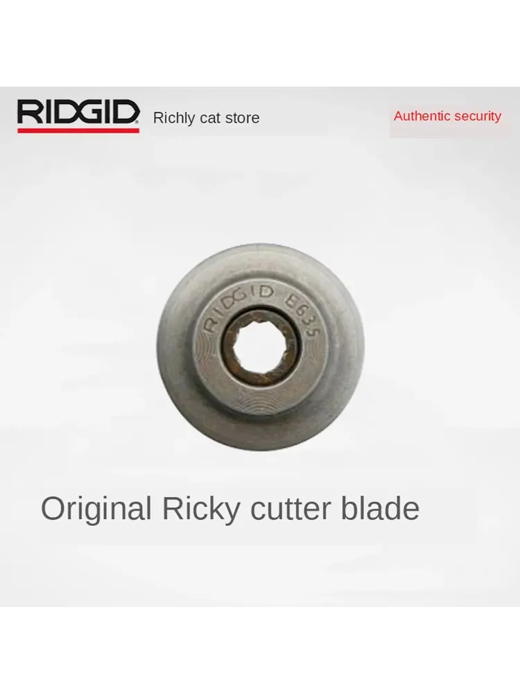 RIDGID E635 Stainless Steel Pipe Cutter Spare Wheel, with Bearing, Pipe Cutter Wheel, Suitable for 35S/65S Paper Cutter (2 Pcs)