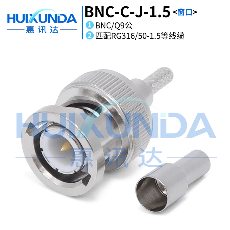 BNC-C-J-1.5 Window … - image