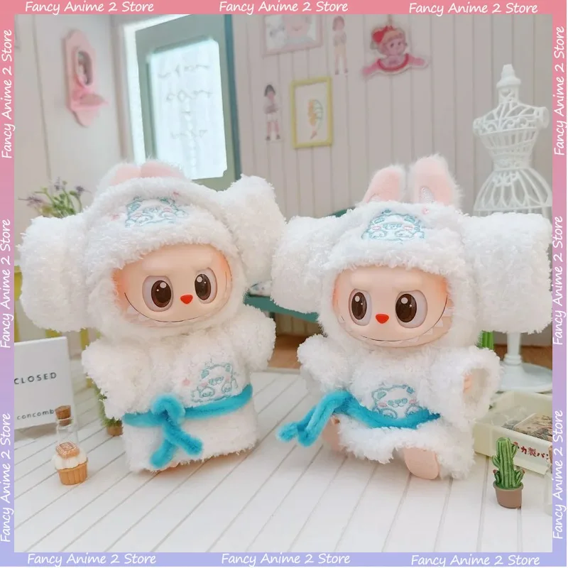 

Халат, впитывающая пот одежда, наряды для V1 V2 V3 Labubu, мини-плюшевые куклы, милые наряды, модные аксессуары для кукол