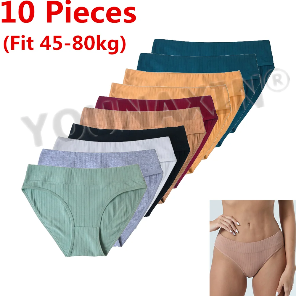 

YOUNAXIN 10 Pieces/Lot Women Underwear Briefs Cotton Lingerie Mid-Rise Undies Sexy Panties Soild Colors Undershorts