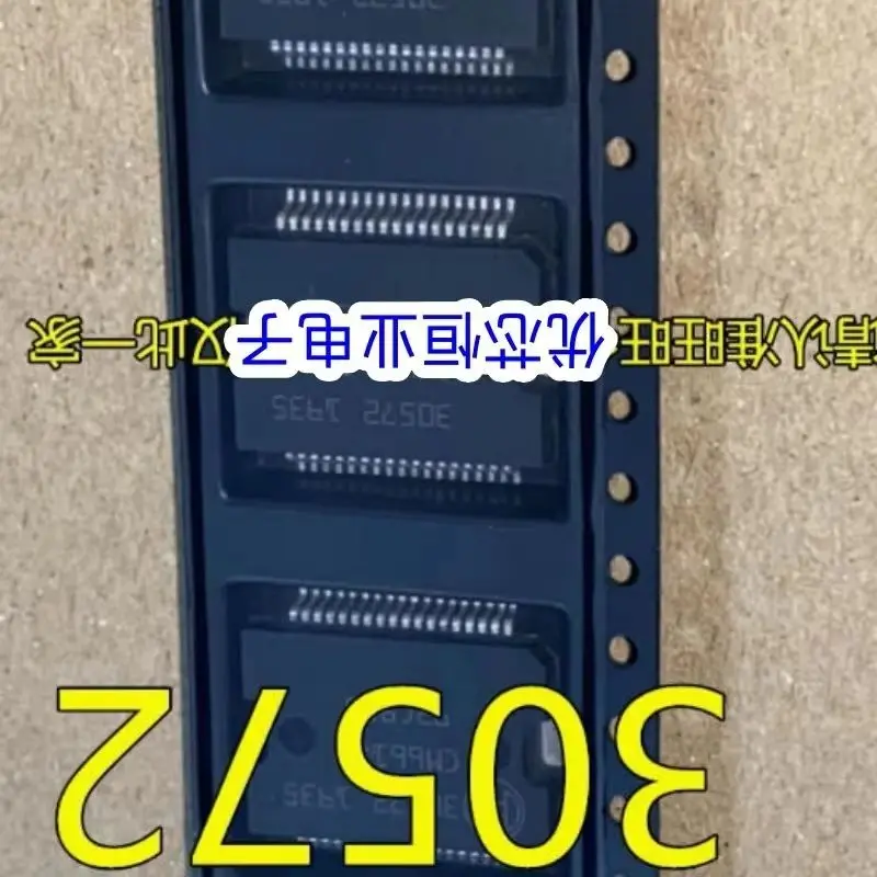 Package HSSOP-36ECU board performance chip power chip, onboard 5P 30572 vehicle diesel engine EDC7 EDC16 EDC17 for sale