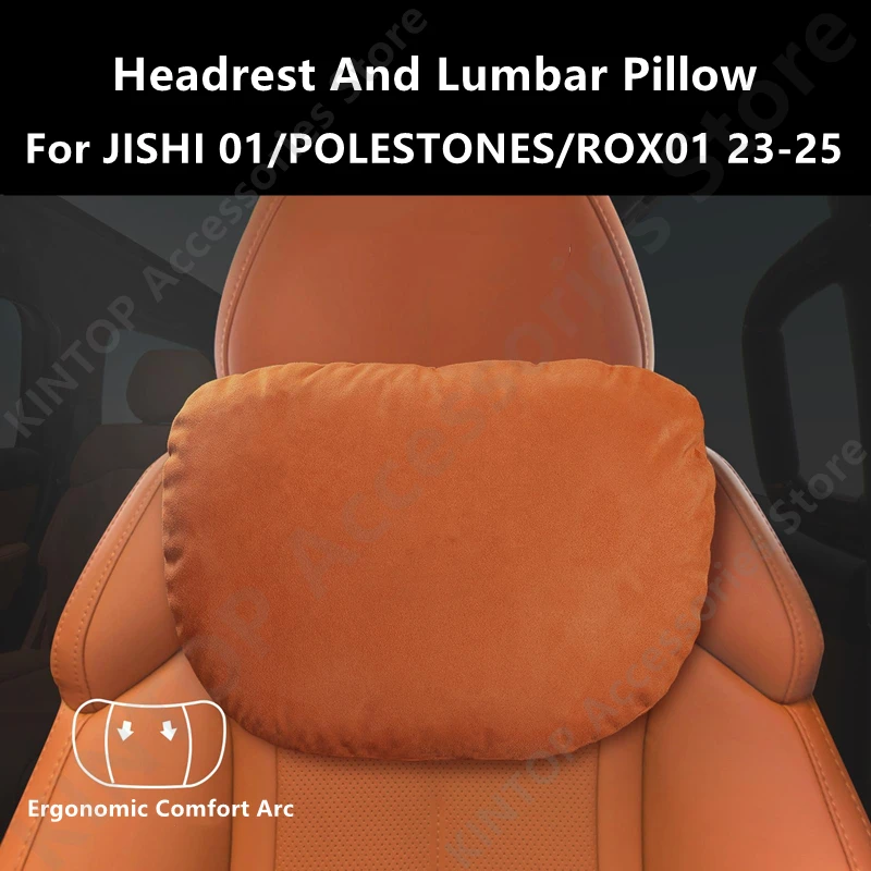 

Для JISHI 01/POLESTONES/ROX01 23-25 подголовник и подушка для поясницы, внутренняя устойчивая к царапинам украшение, защитные аксессуары, ремонт