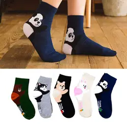 New Womens Happy Funny Cute Cartoon Rabbit Dog Cat Bear Panda Socks 3D Bunny Puppy Patterned Unisex Sport Hipster Sox