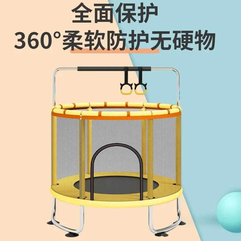 Perfect Bouncing Bed Blanket Home Children Indoor Children Bouncing Bed with Protective Net