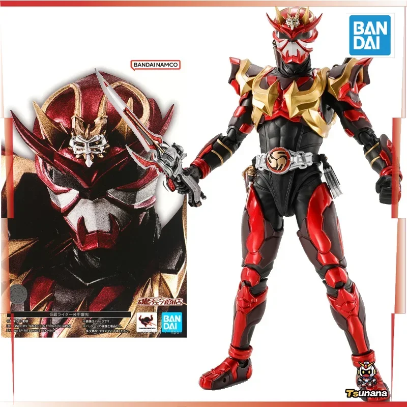 

In Stock Original BANDAI S.H.Figuarts SHF Kamen Rider Hibiki 14.5CM Anime Figure Model Collectible Action Toys Gifts