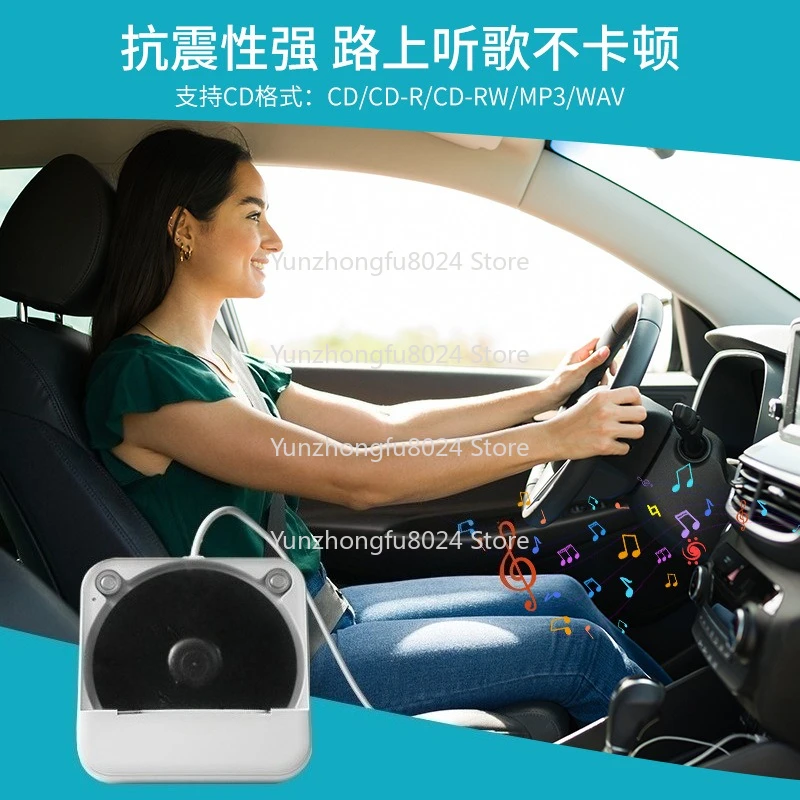 

USB Lossless Connection HIFI Multi-function Car CD Player Car External CD Player