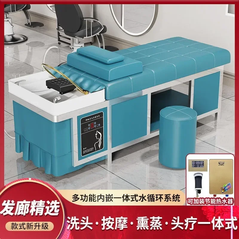 Stainless Steel Shampoo Bed with Constant Temperature Water Circulation for Hair Barber Shop Beauty Massage Treatment