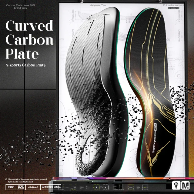 Wkładka Mcgola Curved Carbon Plate, stabilne podparcie łuku stopy, zapobieganie przechylaniu się w bok, podwójna siła odbijająca się wkładka do koszykówki