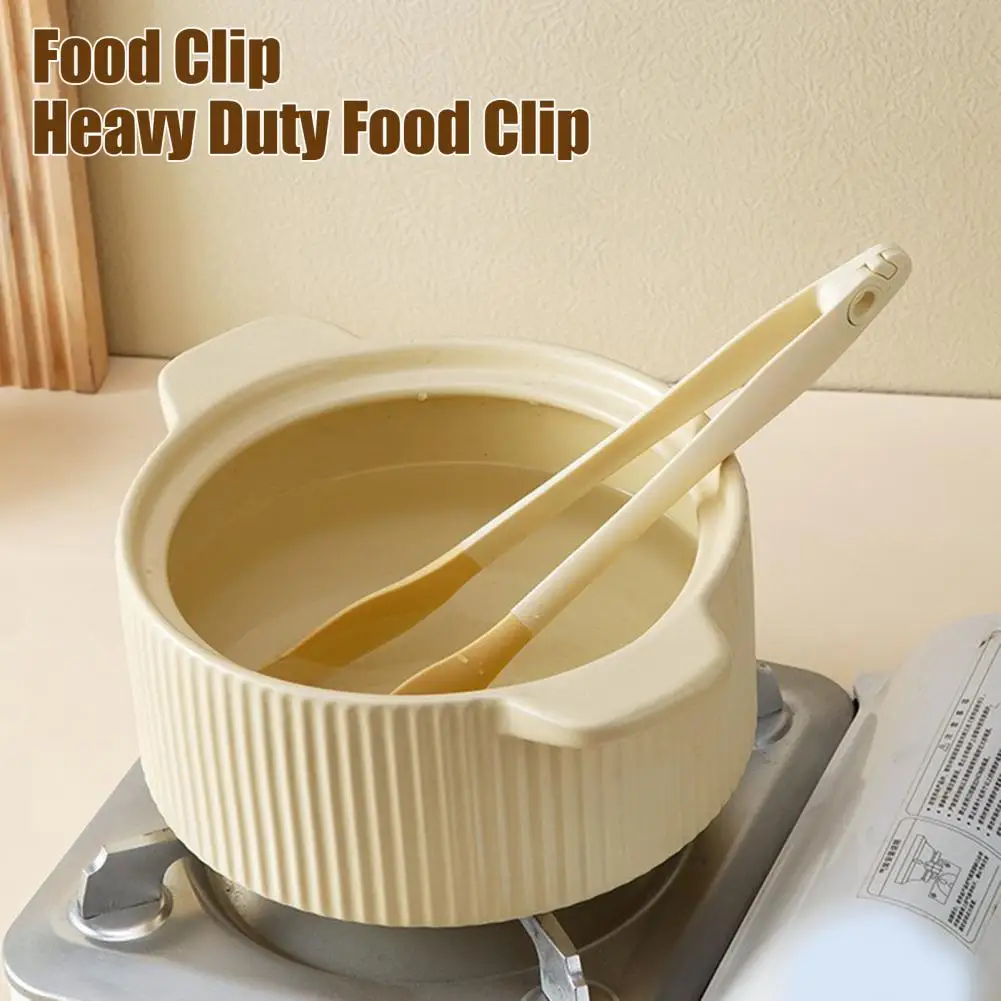 2026 Silicone Food Tongs for Cooking Heat Resistant Non-Scratch Salad Serving Clips Kitchen BBQ Grilling Bread Vegetable Grabber