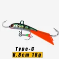 68 mm 16 g C3