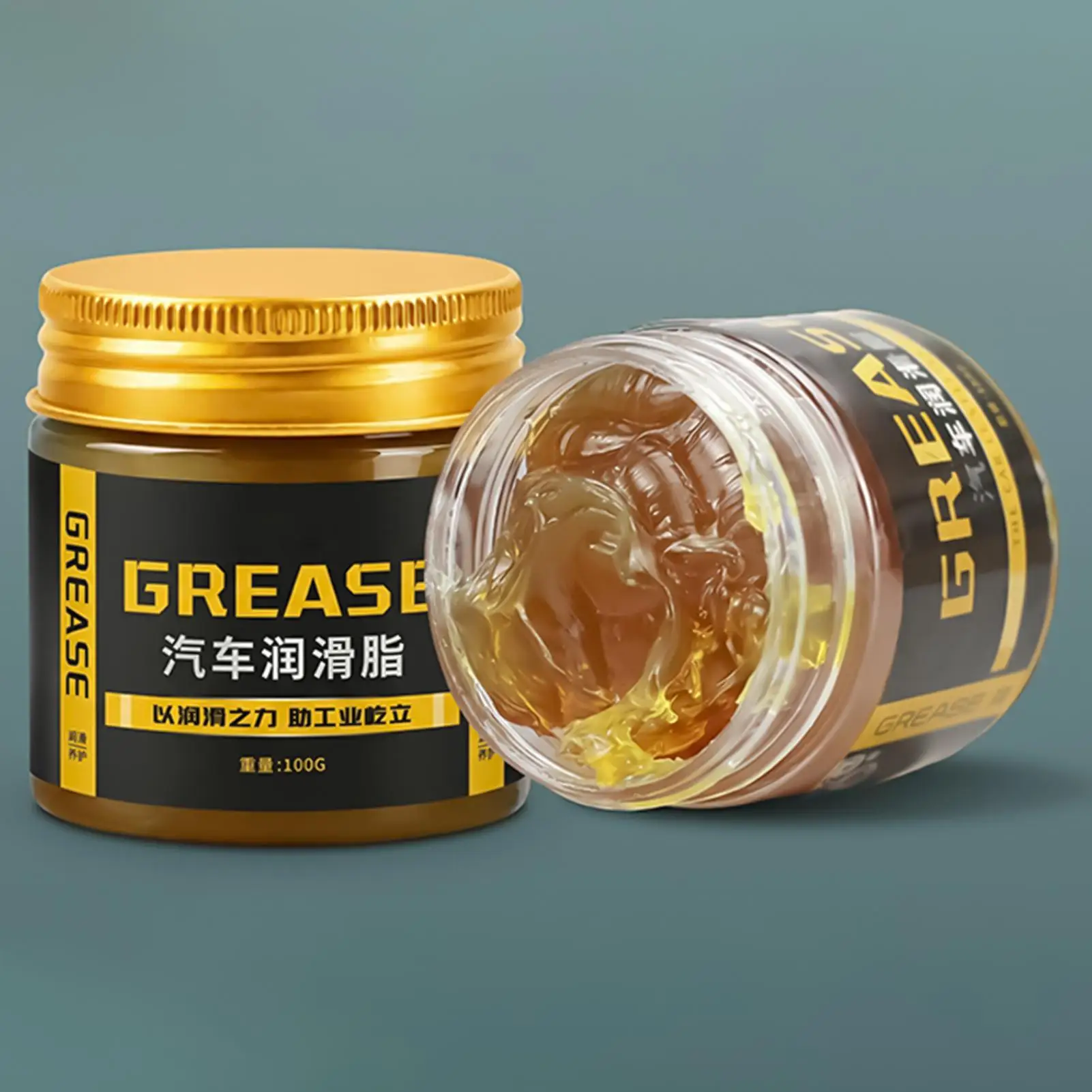 100g Car Bearing Grease Lubricant High Low-Temperature Resistance Yellow Grease Waterproof Auto Hub Bearings lubricating oil