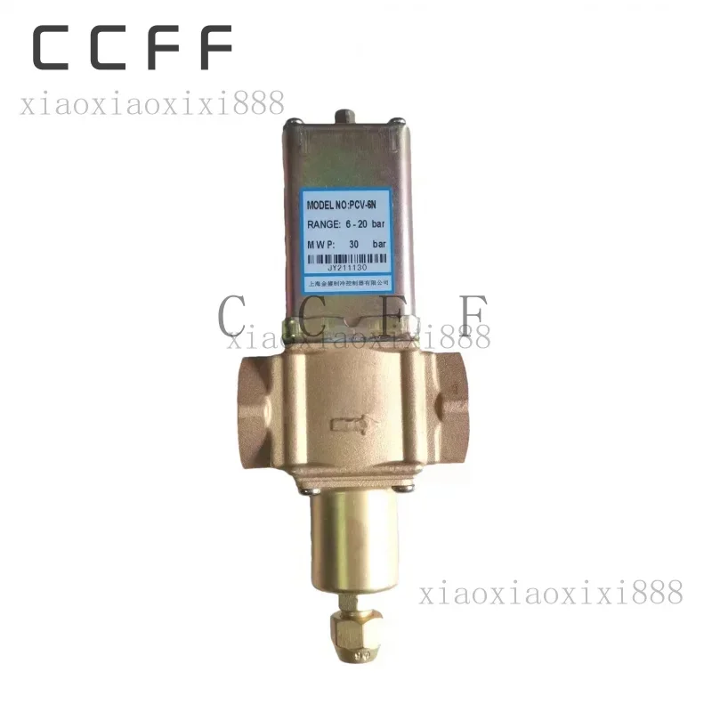 

For ice machine Jingxin ocean aviation ice machine condensate control valve 6 inch internal thread nut fittings