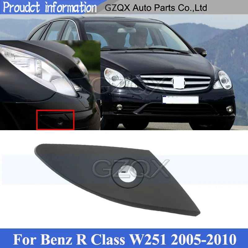 CAPQX For Mercedes-Benz R Class W251 R320 R350 R500 2005-2010 Front Bumper Packing Trim Cover Radar Decorative Plate Cover