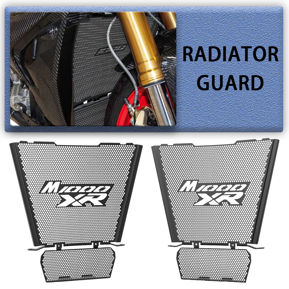 

For BMW M1000XR 2024 2025 M 1000 XR M1000 XR Motorcycle Accessories CNC Radiator Grille Guard Grill Cover Oil Cooler Guards Set