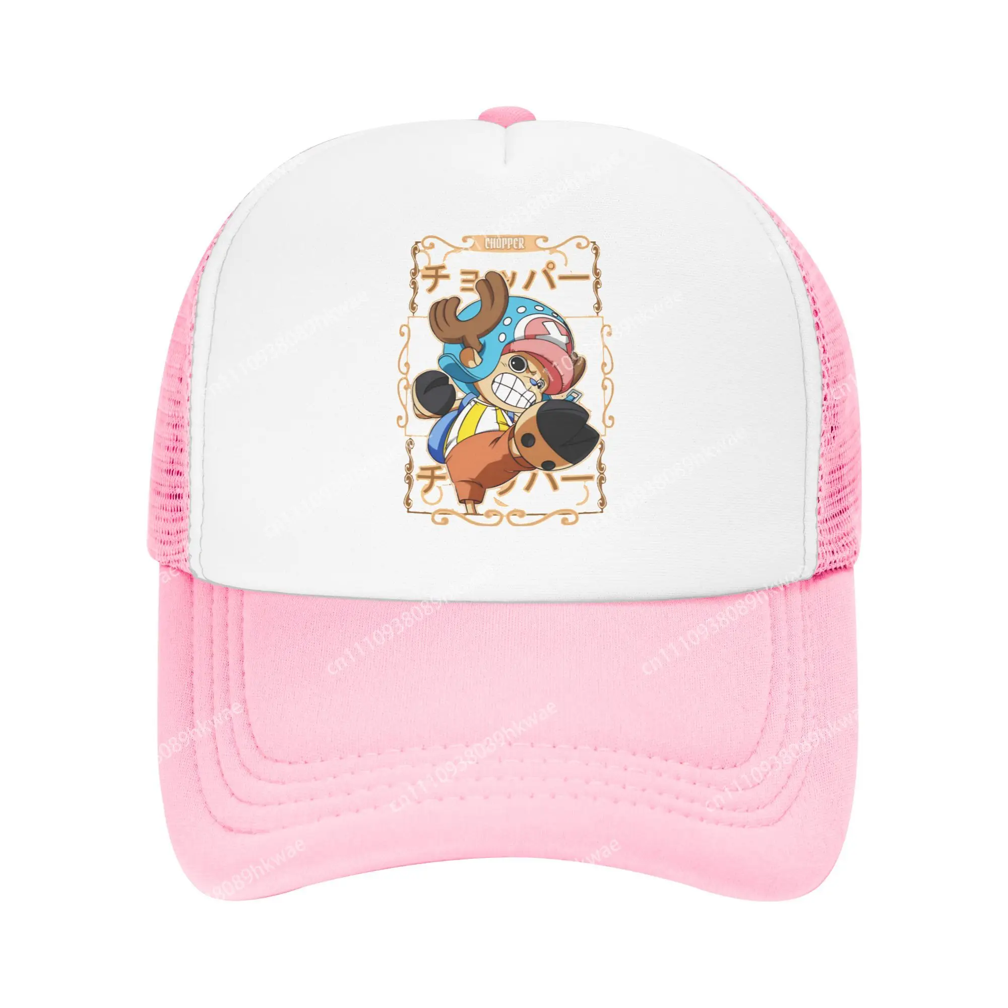 Tony Tony Chopper one-pieces Anime Mesh Baseball Caps Adult Fitted Trucker Worker Hats  Adjustable Polyester Sun Caps