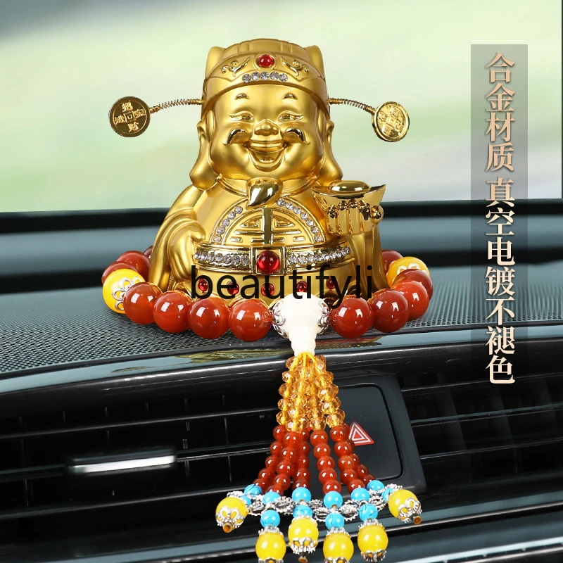 Car ornaments high-end center console 2024 new safe car accessories