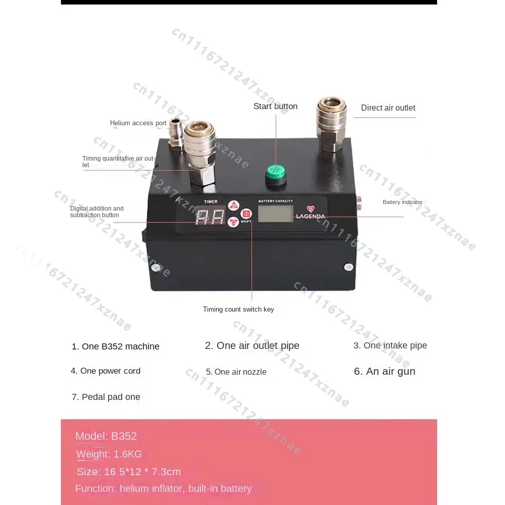 Lagenda Electric Balloon Pump Inflator 110V 220VB322 US EUROPE, Fast Shipping Service