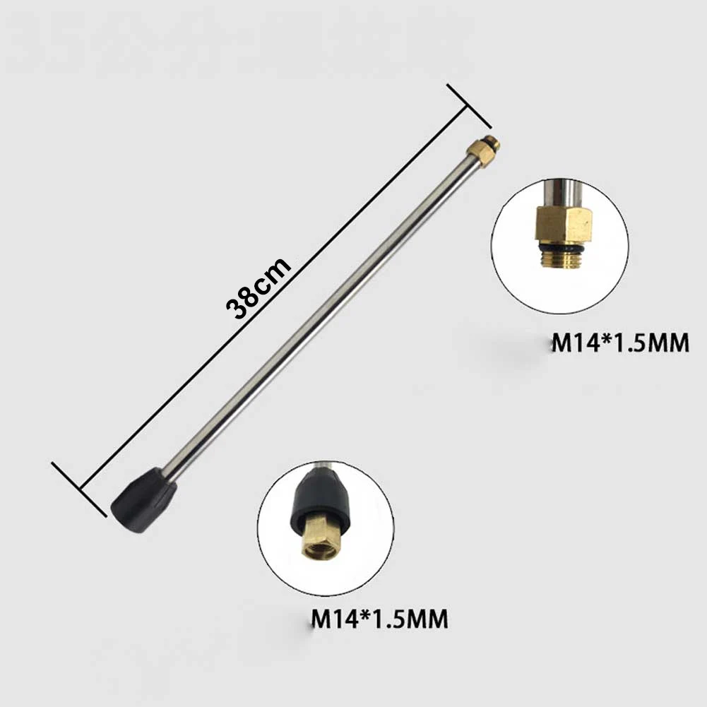 Threaded Connector Size 14 1 5mm Extension Rod for High Pressure Washer Jet Precise Cleaning Secure Connection