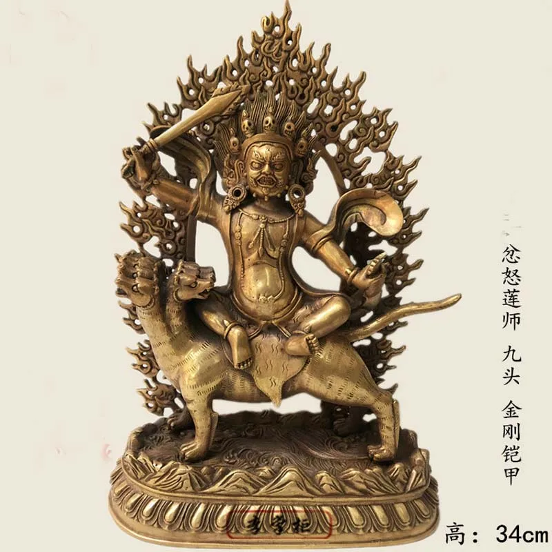 large Tibet Nepal Buddhism Copper Angry Padmasambhava Guru Rinpoche FEN NU LIANSHI Buddha statue Shrine protection