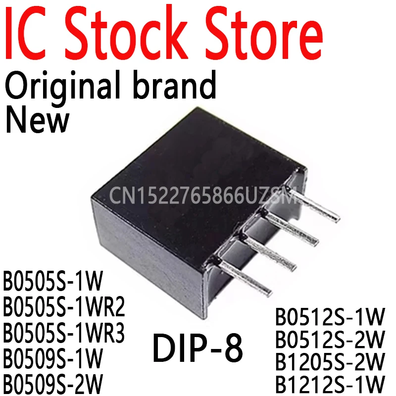 B12 B1209S-1W05 B1209S-2WS-1W B0505S-1W B0505S-1WR2 B0505S-1WR3 B0509S-1W B0509S-2W B0512S-1W B0512S-2W B1205S-2W  B1212S-1W