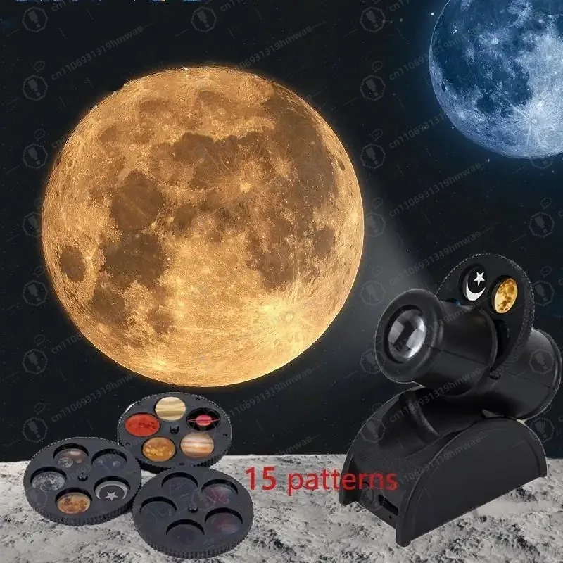 

Lunar Projection Decoration, Planetary Projection, Replaceable Luminous Earth, Ambient Luminous Decoration