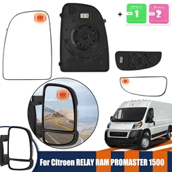 Upper Lower Left Right Side Mirror Glass Heated Convex Replacement For Fiat Ducato 2006-2023 Ram ProMaster 2014-2023 Citroen